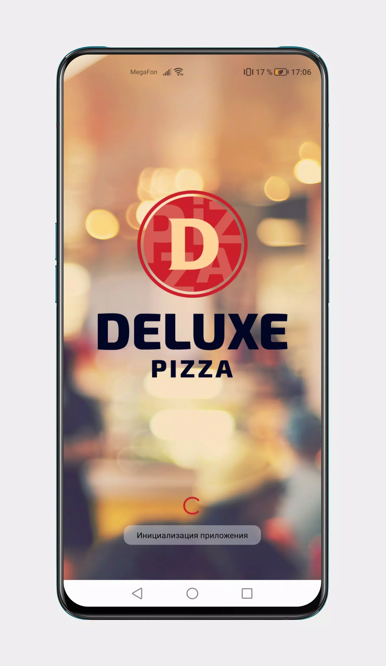 Deluxe Pizza應用截圖第1張