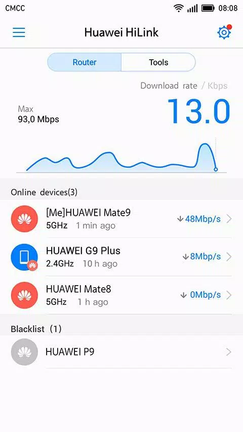 Huawei HiLink (Mobile WiFi) স্ক্রিনশট 3