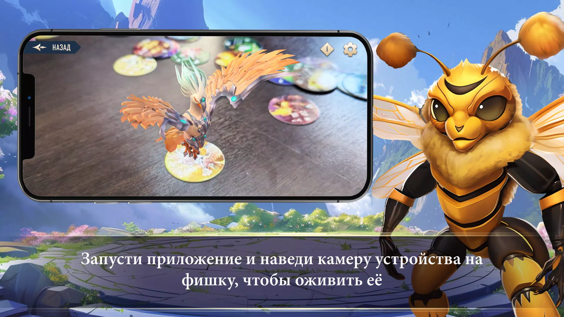 Турнир Чемпионов 2 Screenshot 2