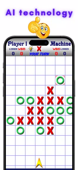 TicTacToe AI - 5 in a Row স্ক্রিনশট 1