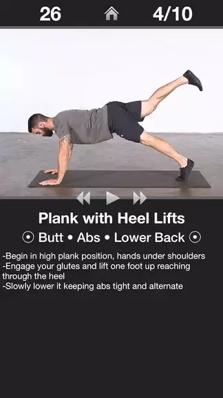 Daily Butt Workout - Trainer應用截圖第2張