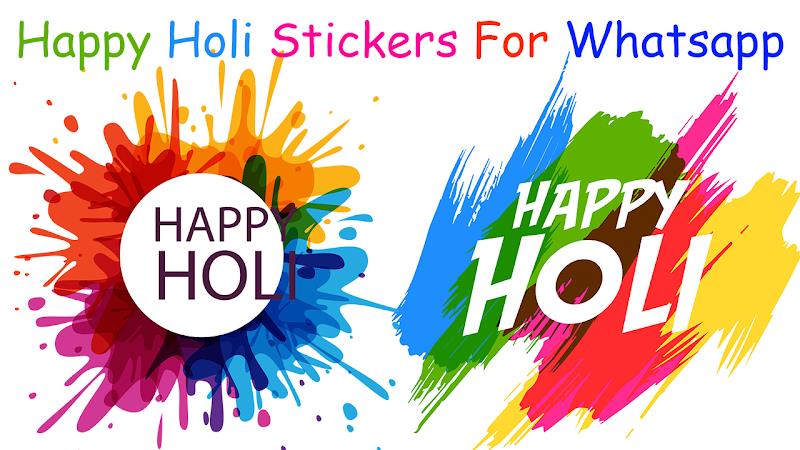 Holi Stickers and Holi Images ဖန်သားပြင်ဓာတ်ပုံ 3