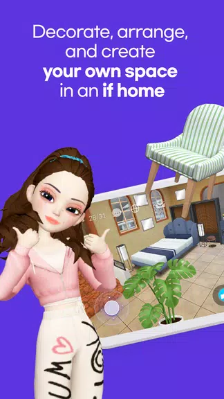 ifland - Social Metaverse ภาพหน้าจอ 2