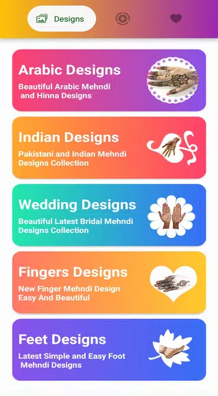 Mehndi Designs:  Hena Designs应用截图第1张