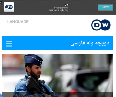 Deutsche Welle Persian farsi news- Schermafbeelding 2