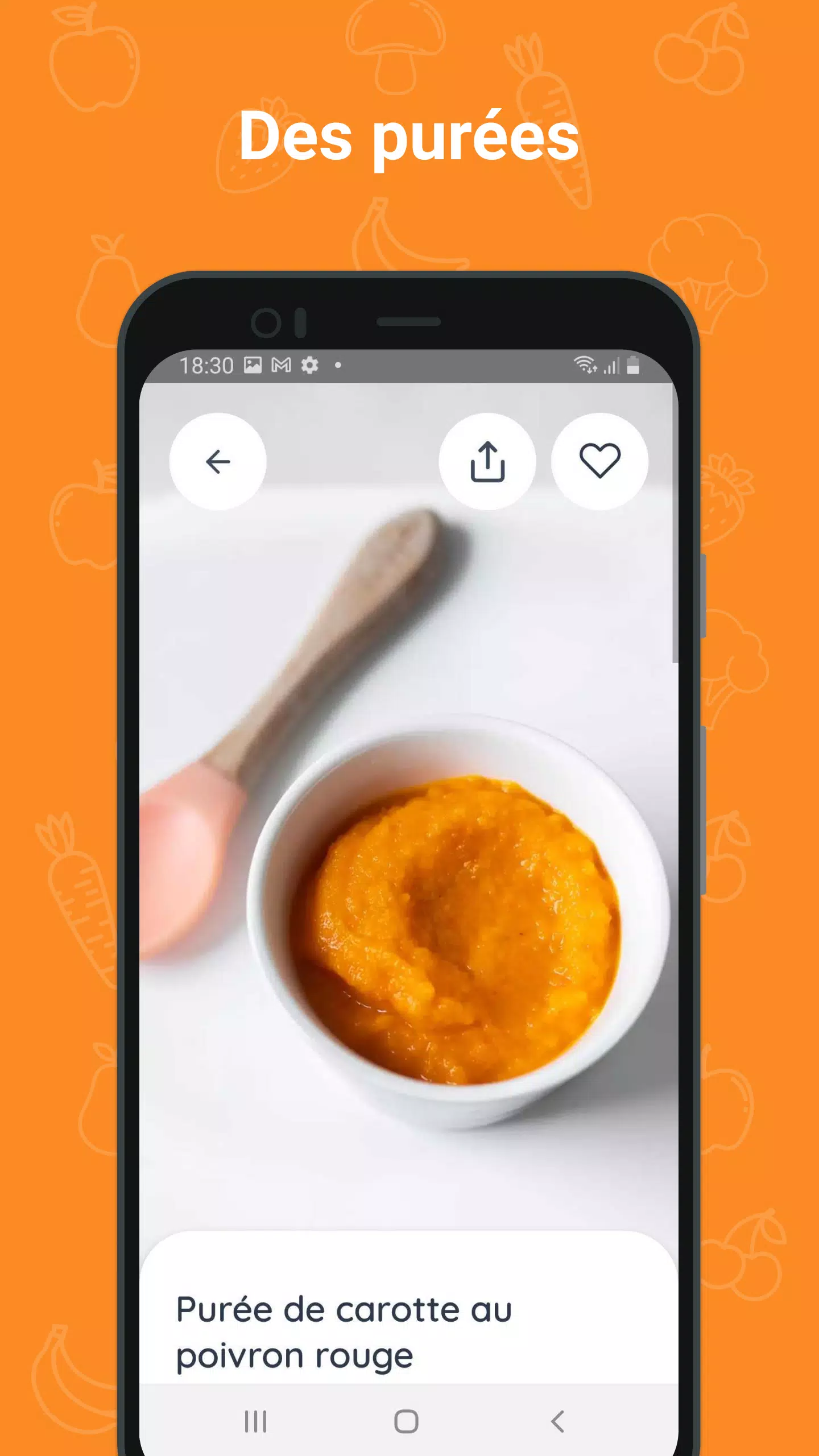 Cuisinez pour bébé應用截圖第2張
