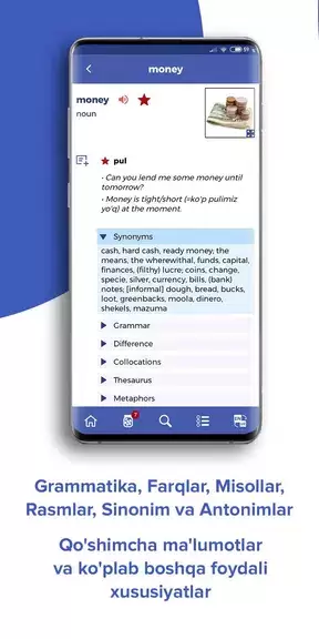 Wisdom EnglishUzbek dictionary Скриншот 3