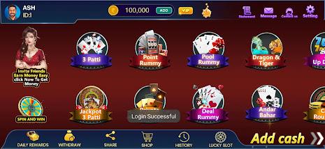 Royal Flush ဖန်သားပြင်ဓာတ်ပုံ 3