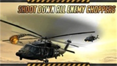 Gunship Dogfight Conflict ဖန်သားပြင်ဓာတ်ပုံ 3