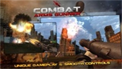 Combat Arms : Gunner スクリーンショット 3