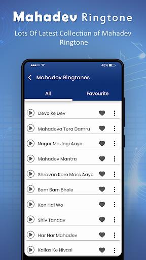 Mahadev Ringtone Ảnh chụp màn hình 2