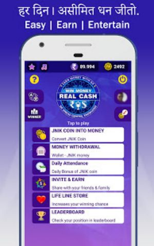 Win Money Real Cash - Play GK Quiz & Become Rich Schermafbeelding 1