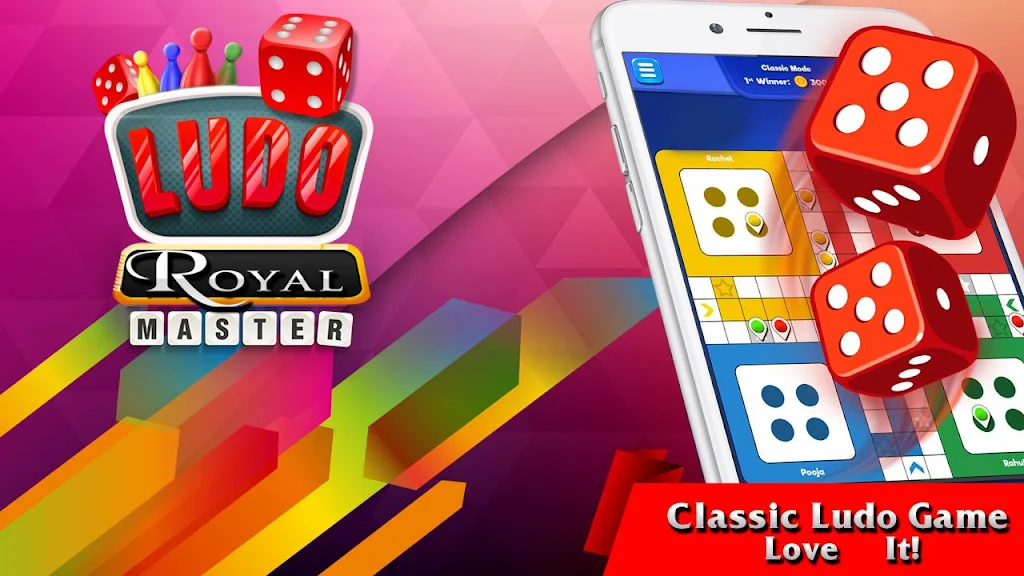 Ludo Royal Master应用截图第1张
