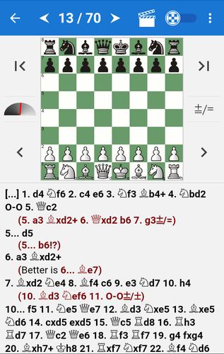 Alekhine ภาพหน้าจอ 2