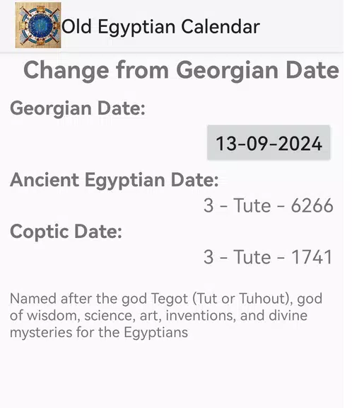 Old Egyptian Calendar - KEMET ภาพหน้าจอ 1