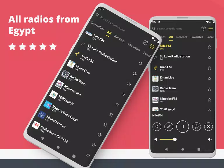 Radio Ägypten FM online Screenshot 1