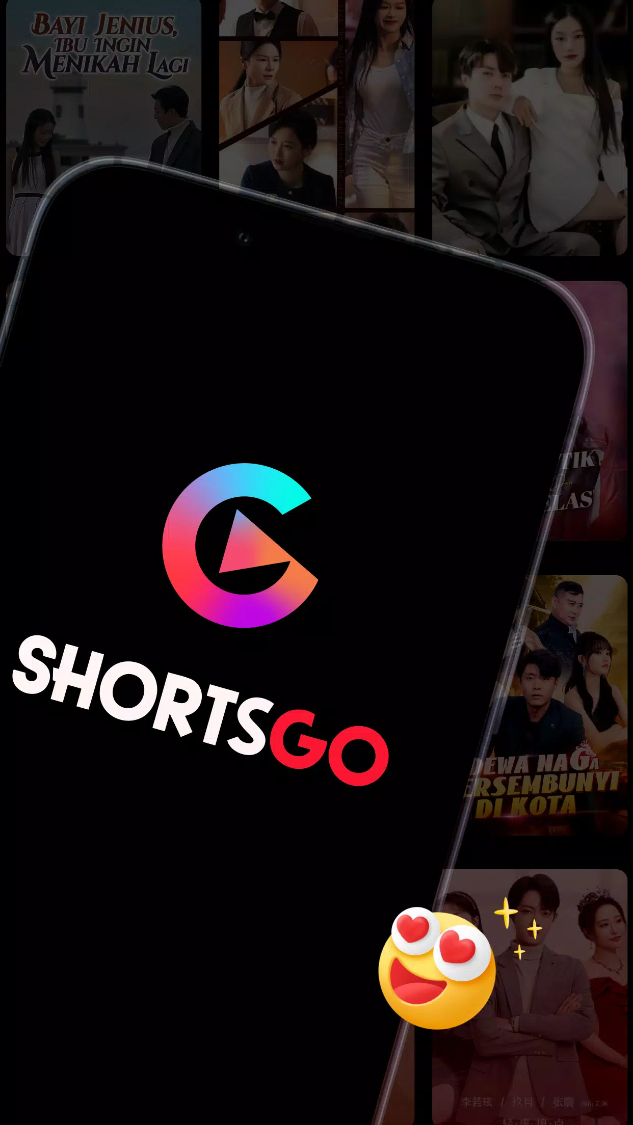 ShortsGO应用截图第2张