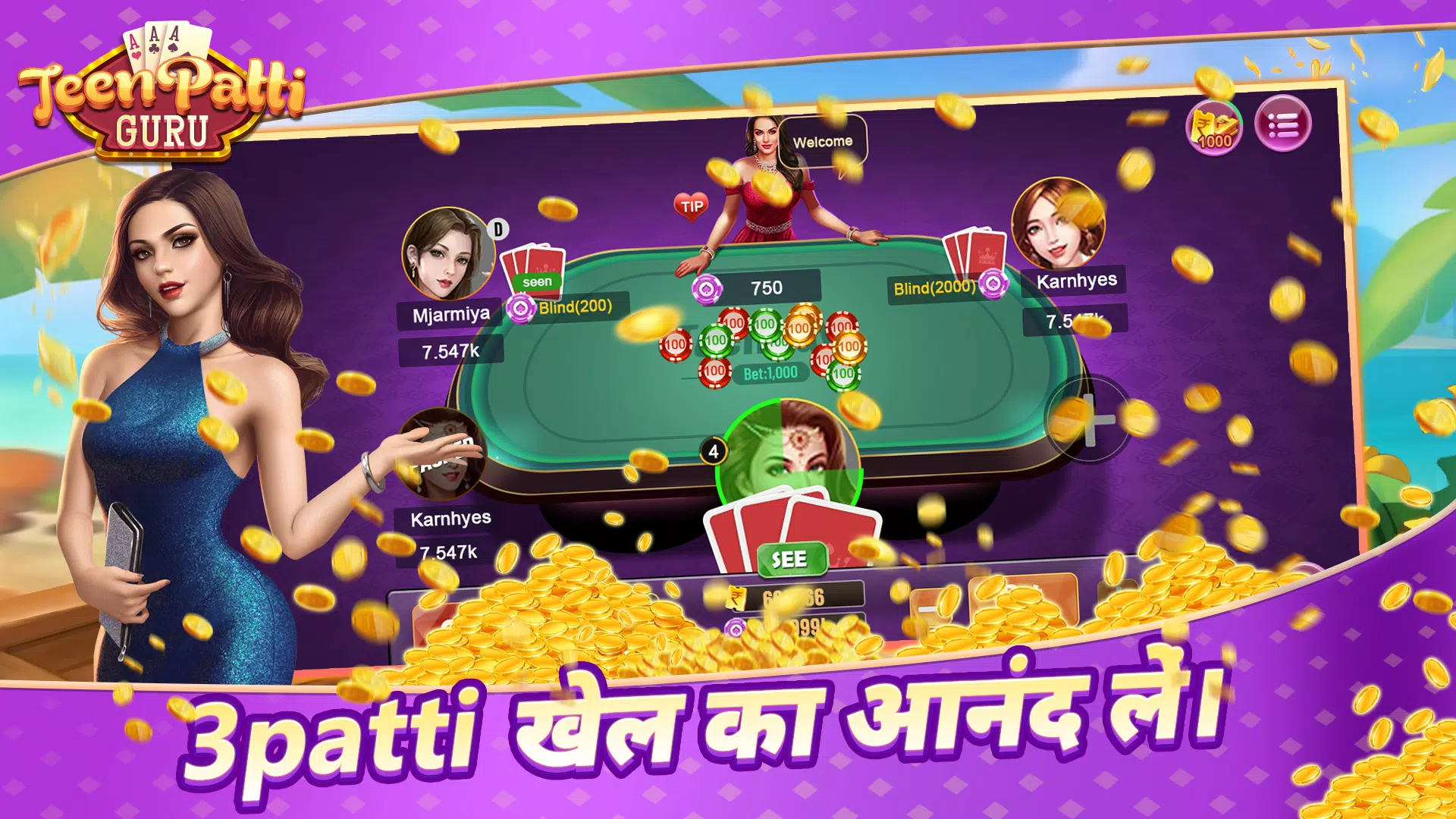 Schermata Teen Patti -Rummy Slots Online 1