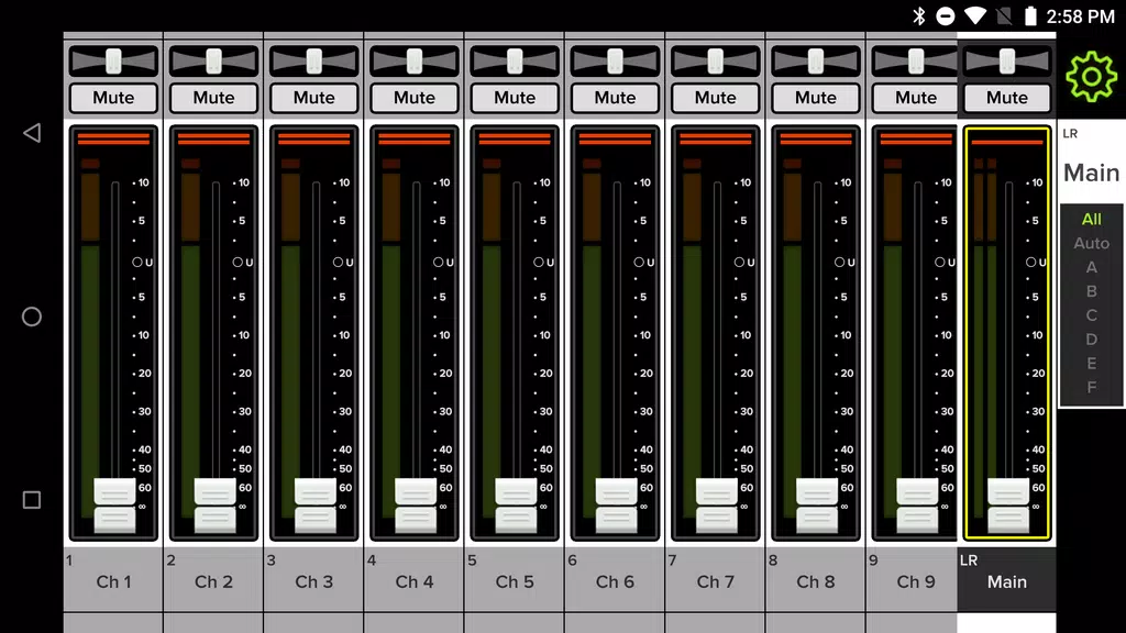 Mackie Master Fader 5應用截圖第1張