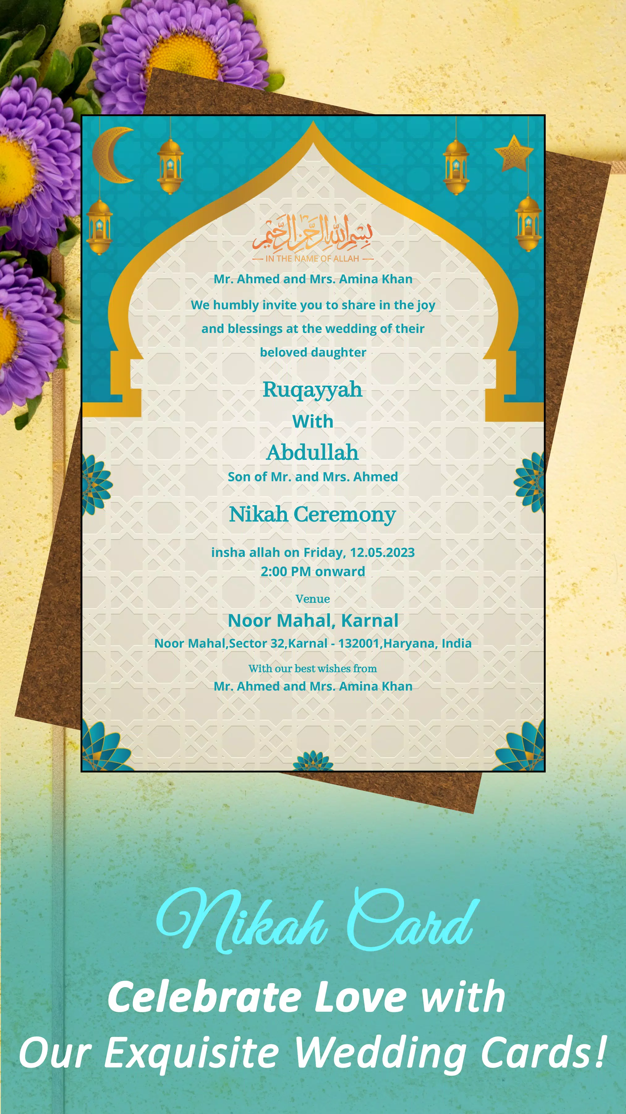 Muslim Wedding Card Maker Screenshot 2