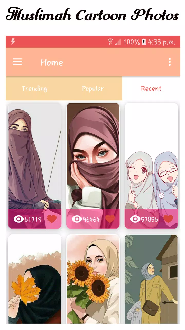 Muslimah Cartoon Wallpapers HD应用截图第1张