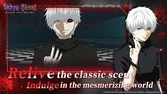 Schermata Tokyo Ghoul: Break the Chains 2