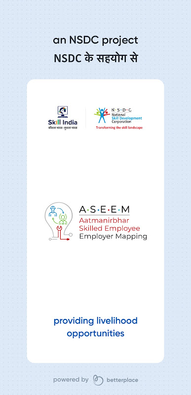 ASEEM: Creating Livelihood Opportunities應用截圖第2張