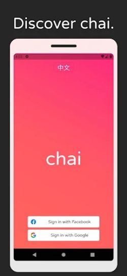 Schermata Chai - Chat with AI Friends 1
