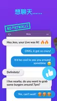 MeetMe: Chatten & Leute finden Screenshot 3