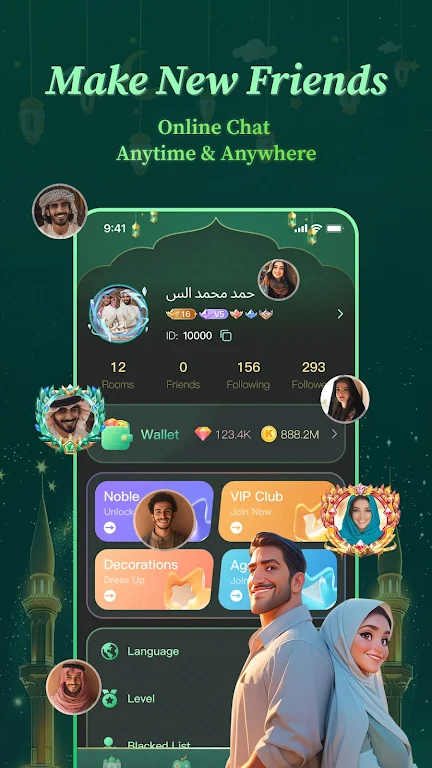 Sola - Group Voice Chat Rooms 스크린샷 3