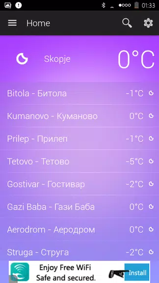 Macedonia Weather Zrzut ekranu 2