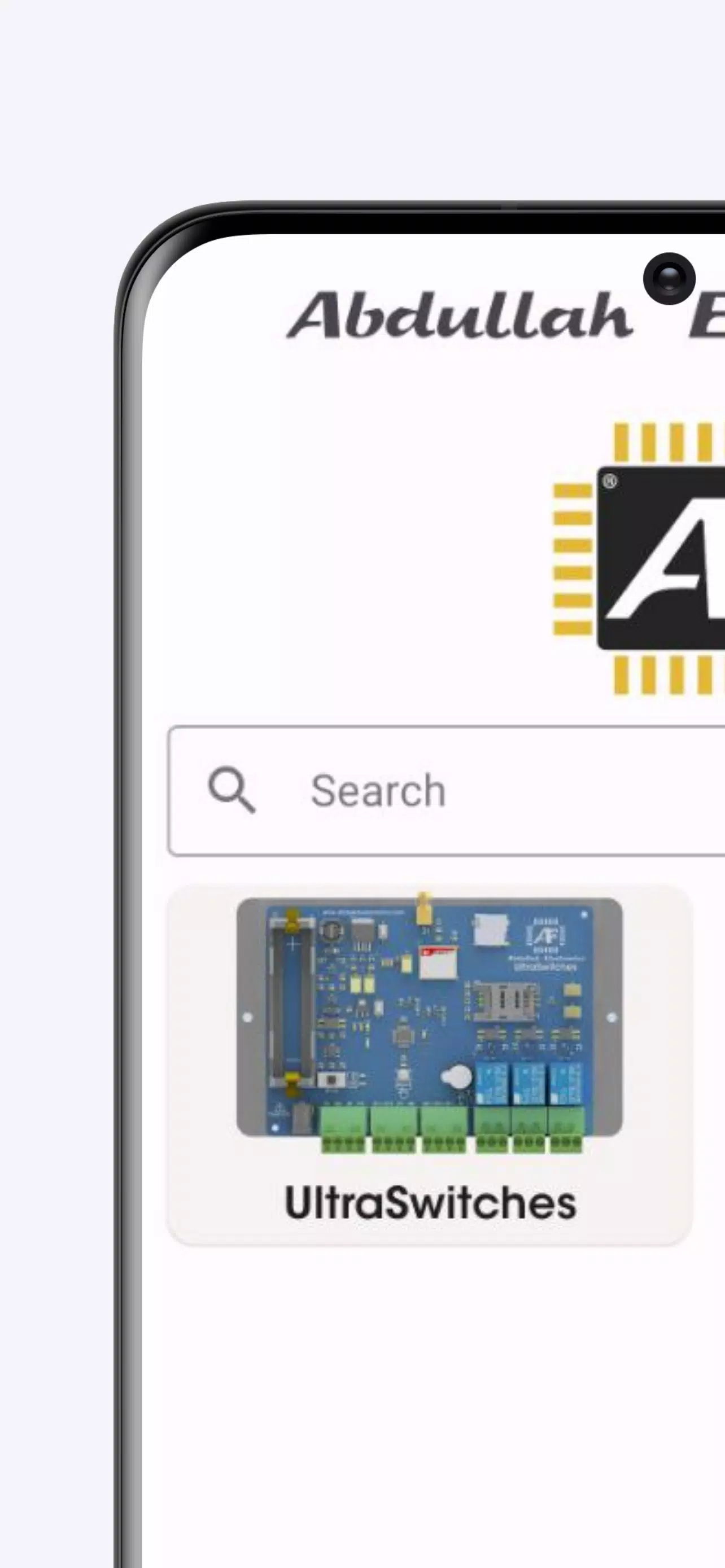 AE-UserManuals ภาพหน้าจอ 1