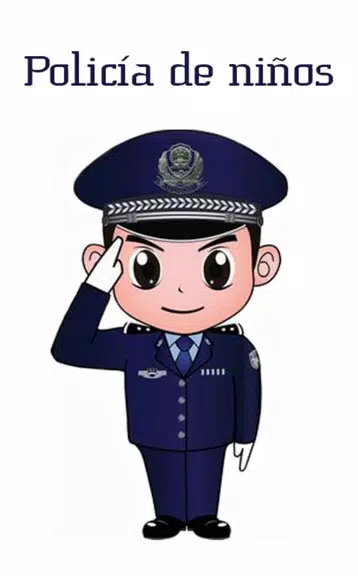 Policía de niños - para padres應用截圖第1張