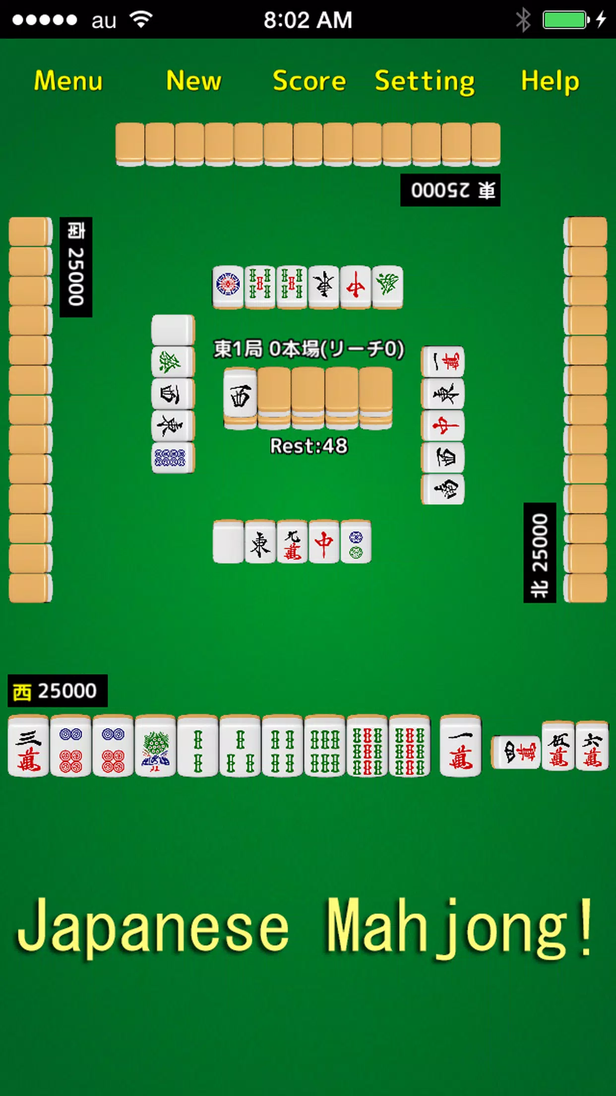 Schermata Mahjong! 3