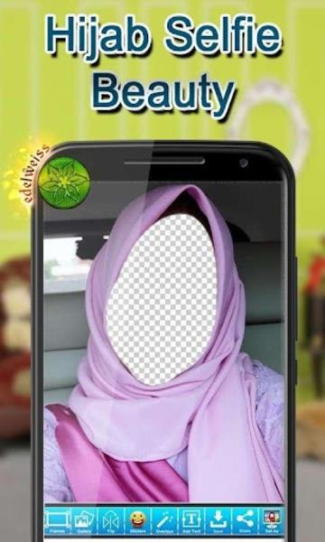 Hijab Selfie Beauty应用截图第3张