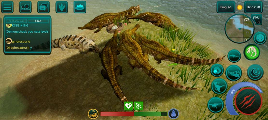 The Cursed Dinosaur Isle Screenshot 2