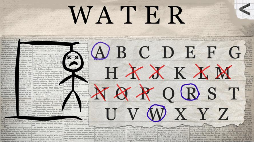 Hangman 2 Screenshot 1