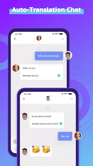 Yiyo應用截圖第4張