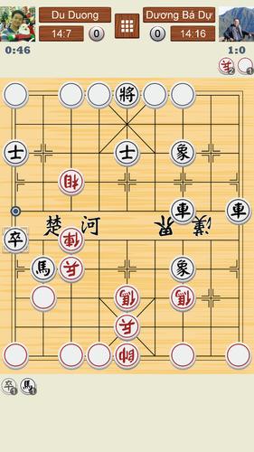 Chinese Chess Online Скриншот 4