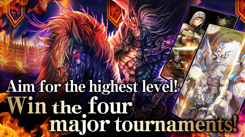 RIVAL ARENA VS應用截圖第2張