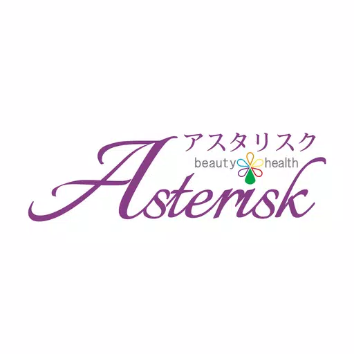 Asterisk