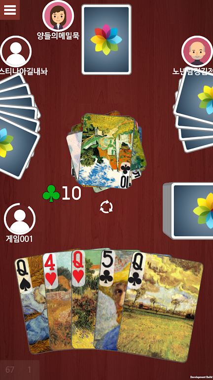 Crazy Eights - CARDMOD應用截圖第3張