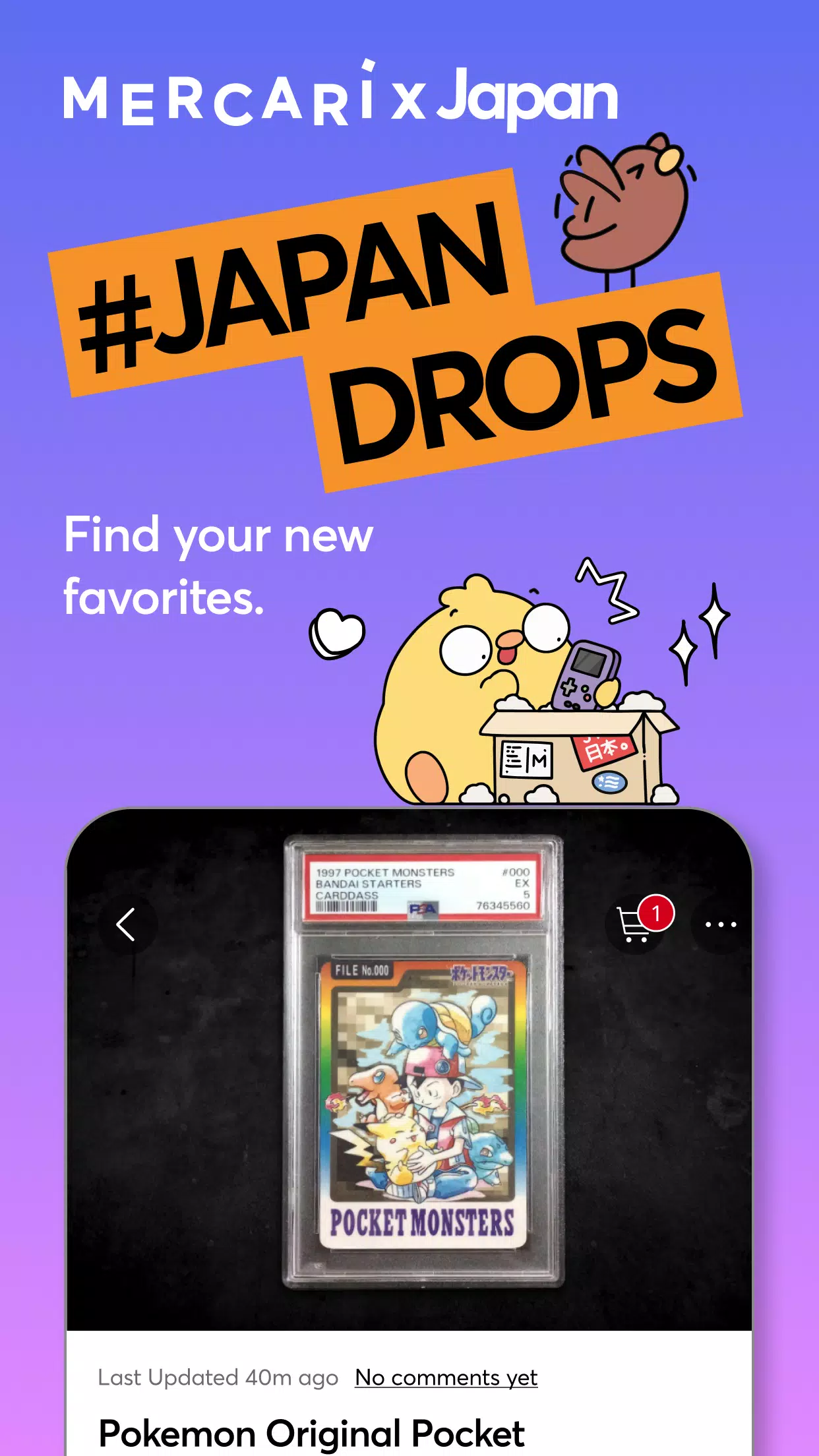 Mercari: Buy and Sell App應用截圖第1張