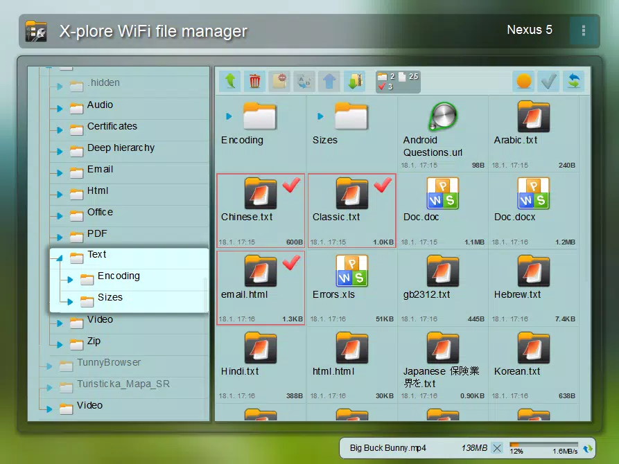 X-plore File Manager應用截圖第2張