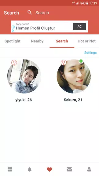 Asian Dating App - AGA Скриншот 1