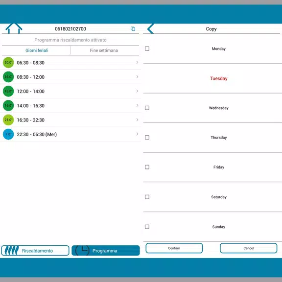 avicontrol ภาพหน้าจอ 2