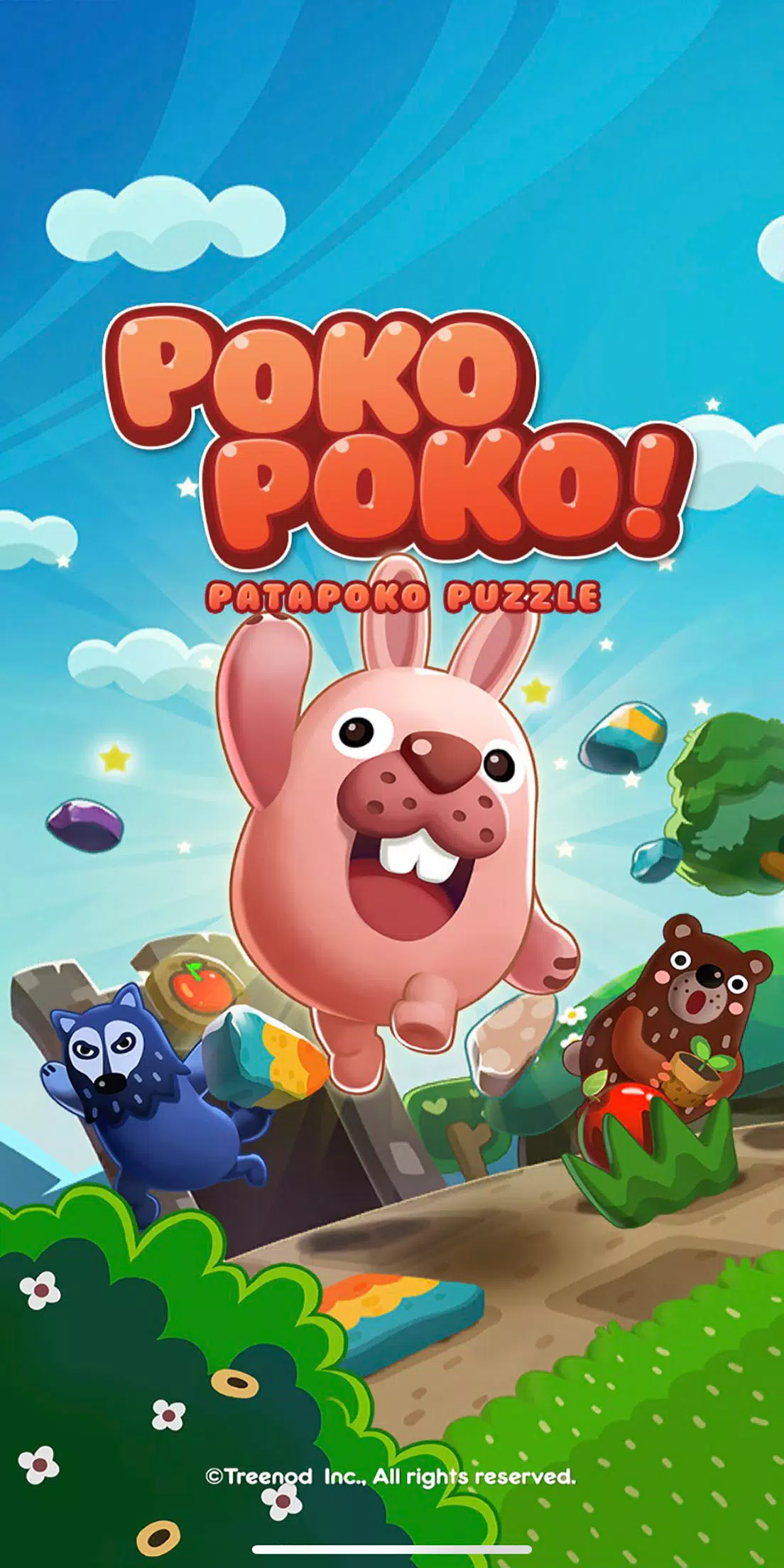 LINE Pokopoko Screenshot 1