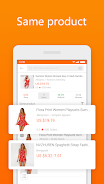 AliPrice Shopping Assistant Скриншот 2