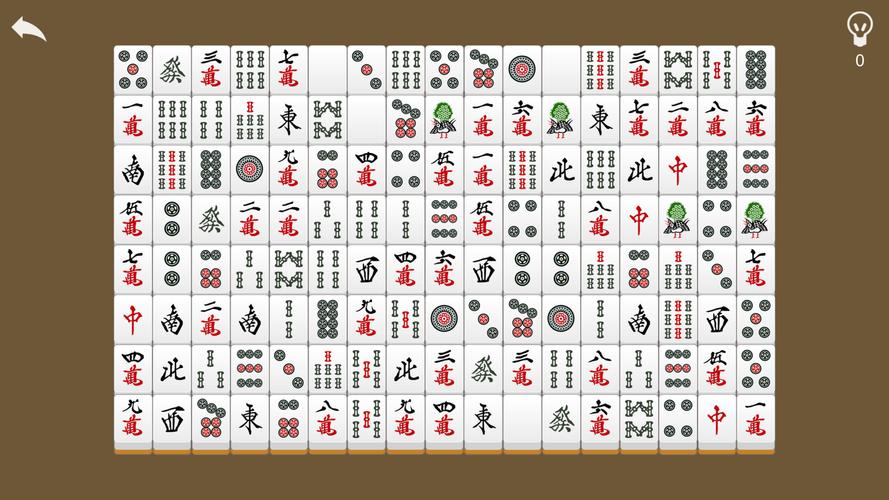 二角取りパズル 스크린샷 4