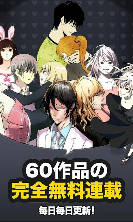 Online Free Comics-Webtoons- Captura de pantalla 1